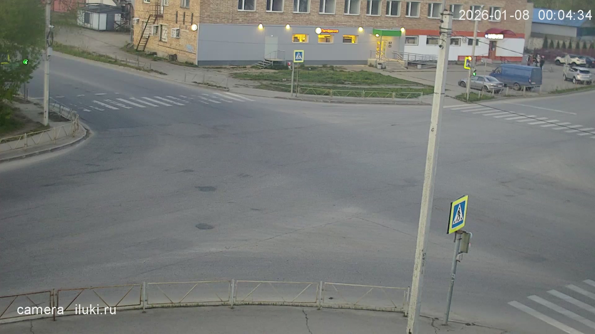Великие Луки