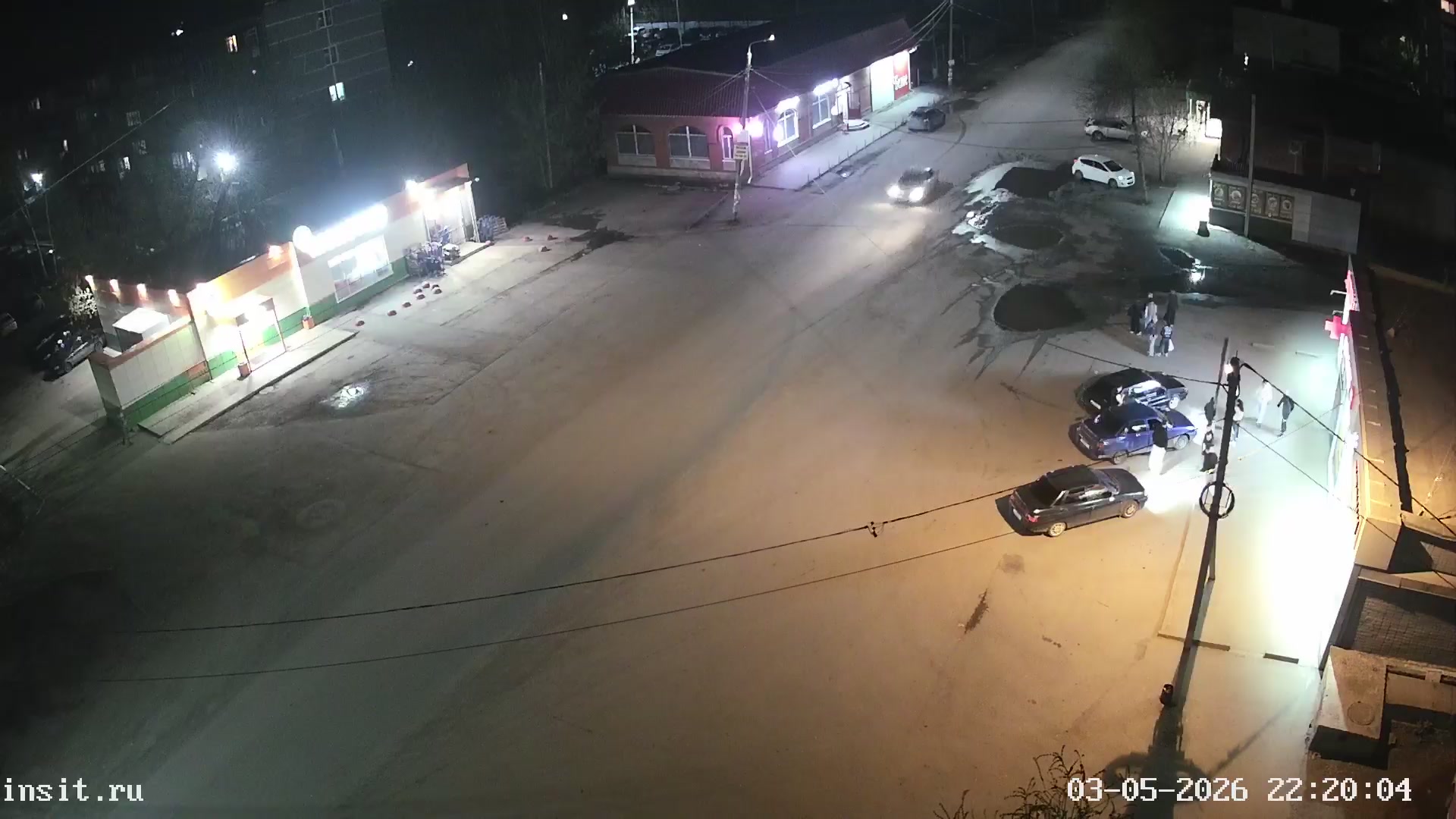 Копейск