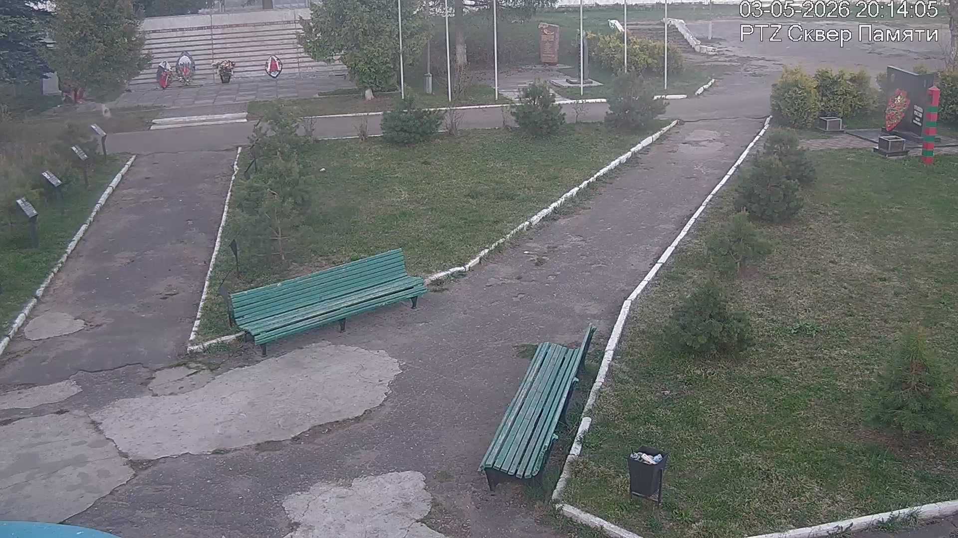 Кимры сквер памяти