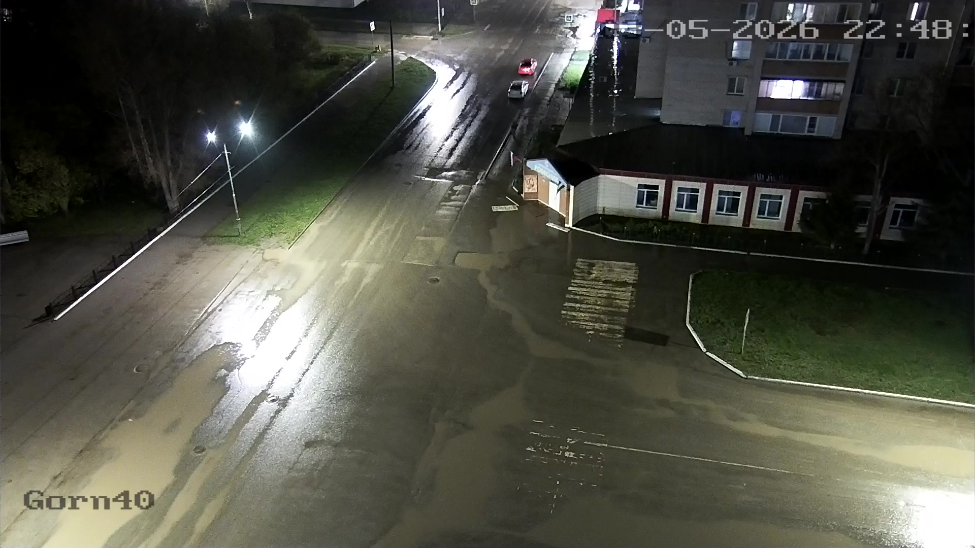 проспект Горняков