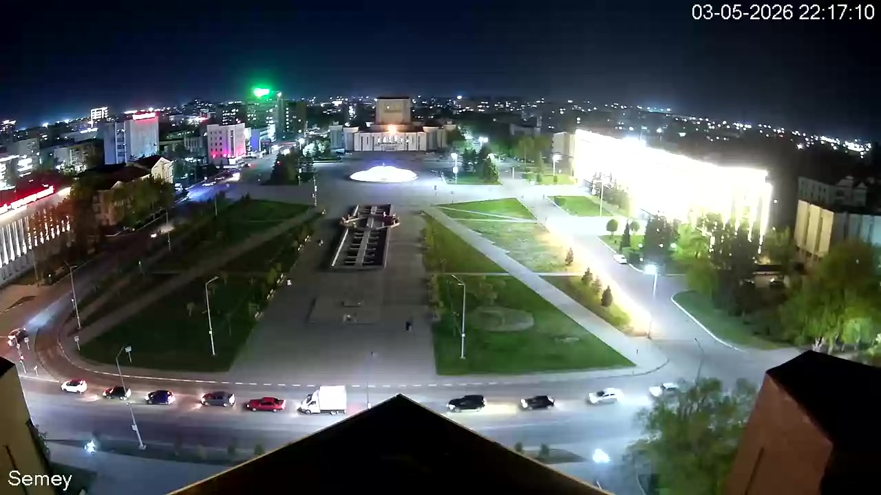 Чита