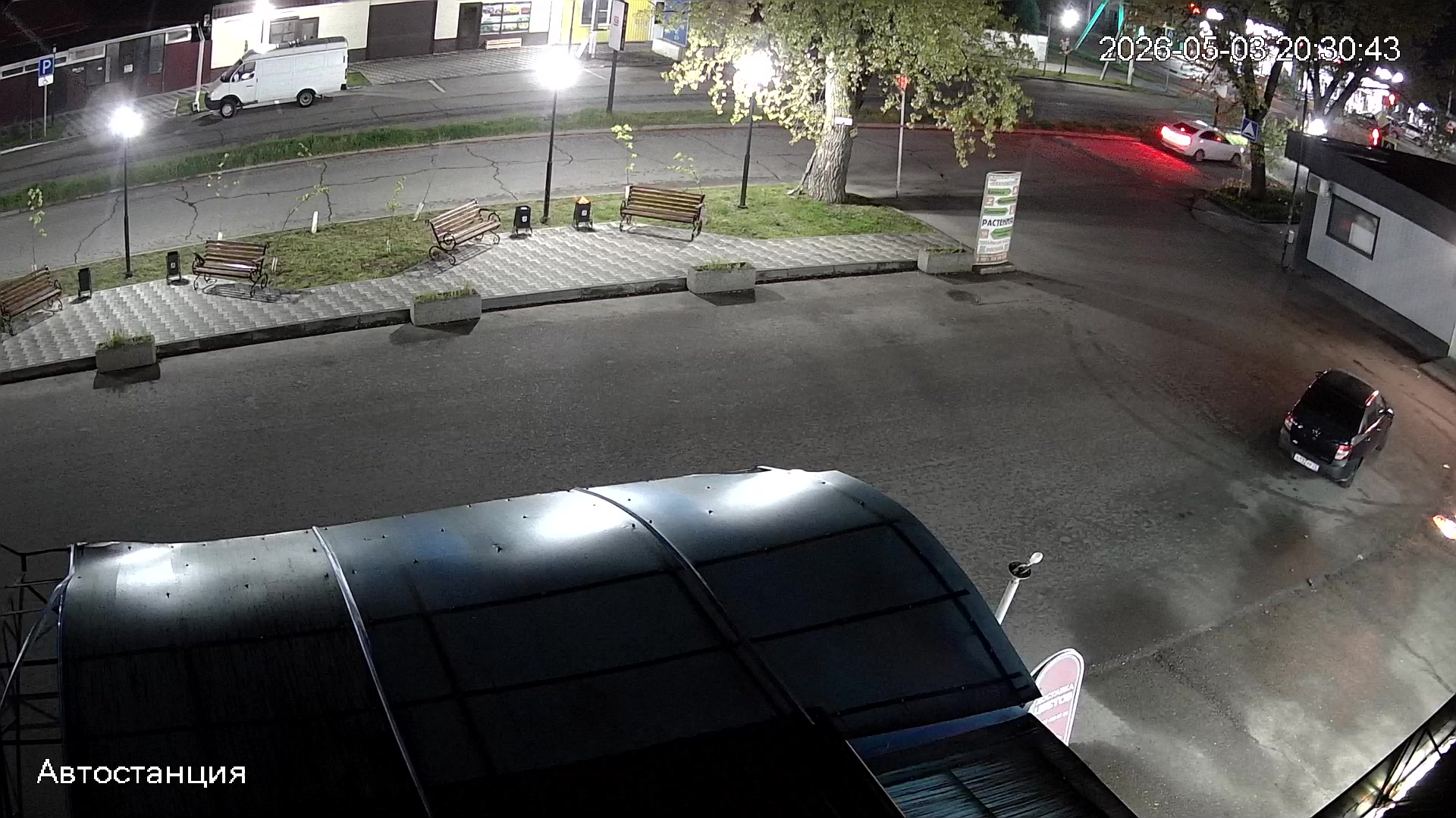 Камеры Новопавловска онлайн в реальном времени
