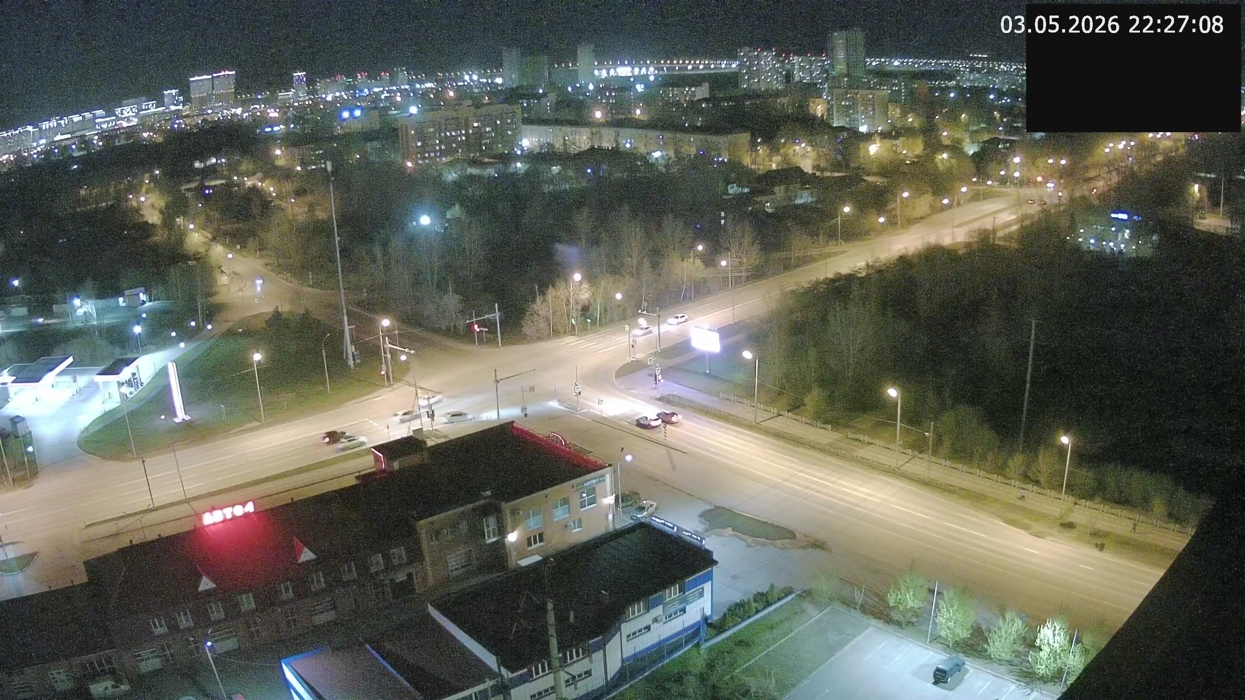Тюмень