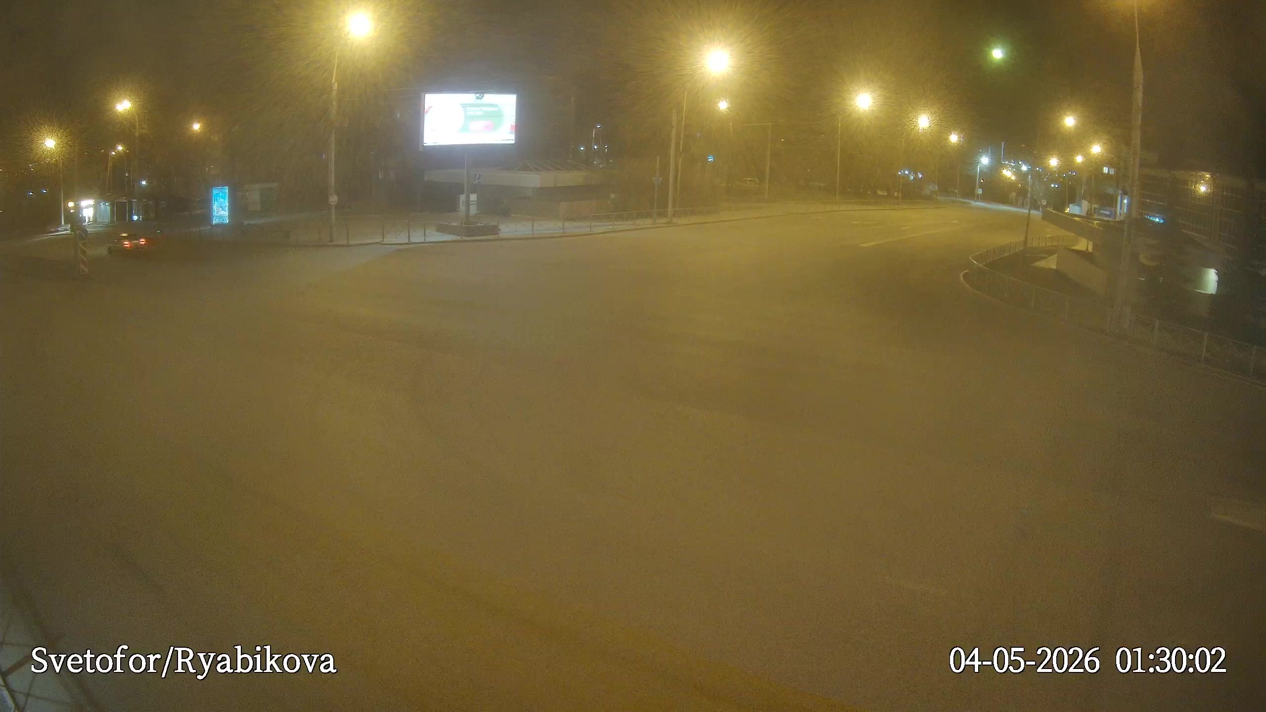 улица Рябикова