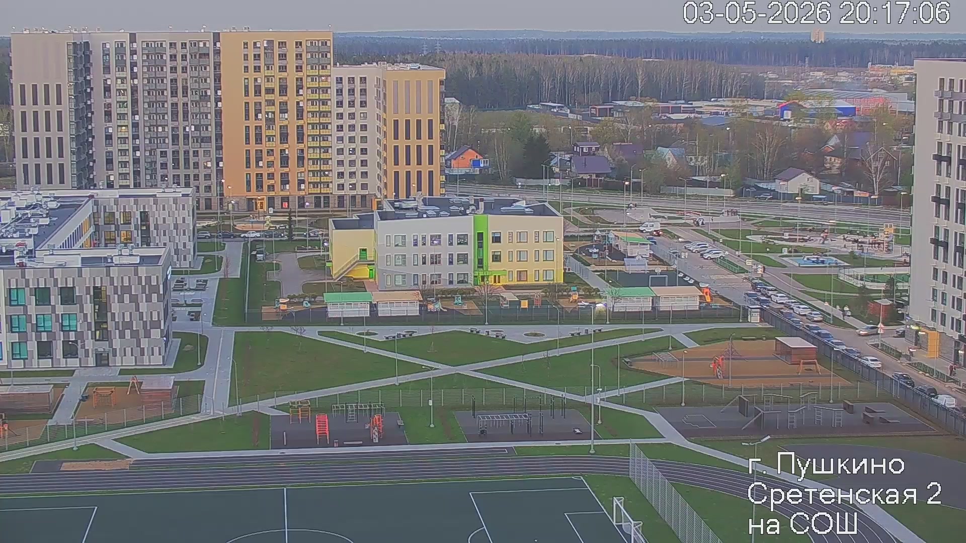 Кудрово