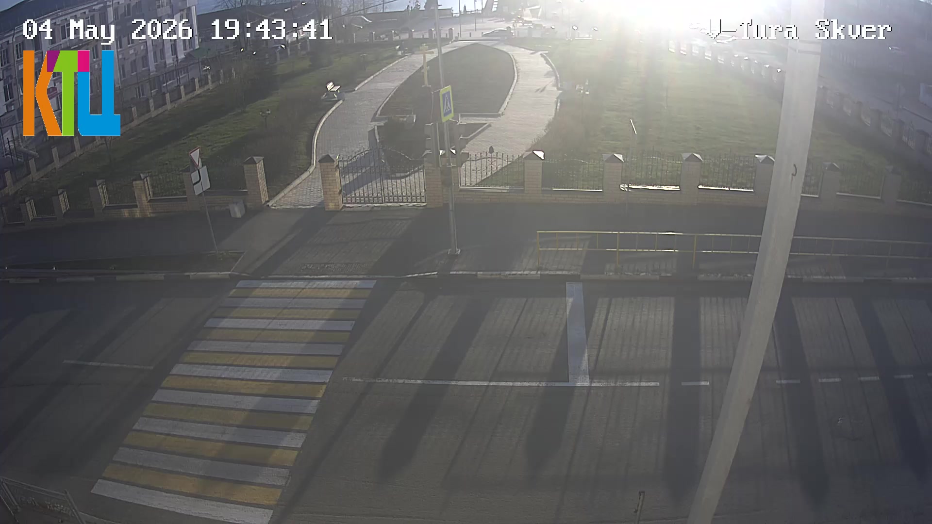 Городской сквер