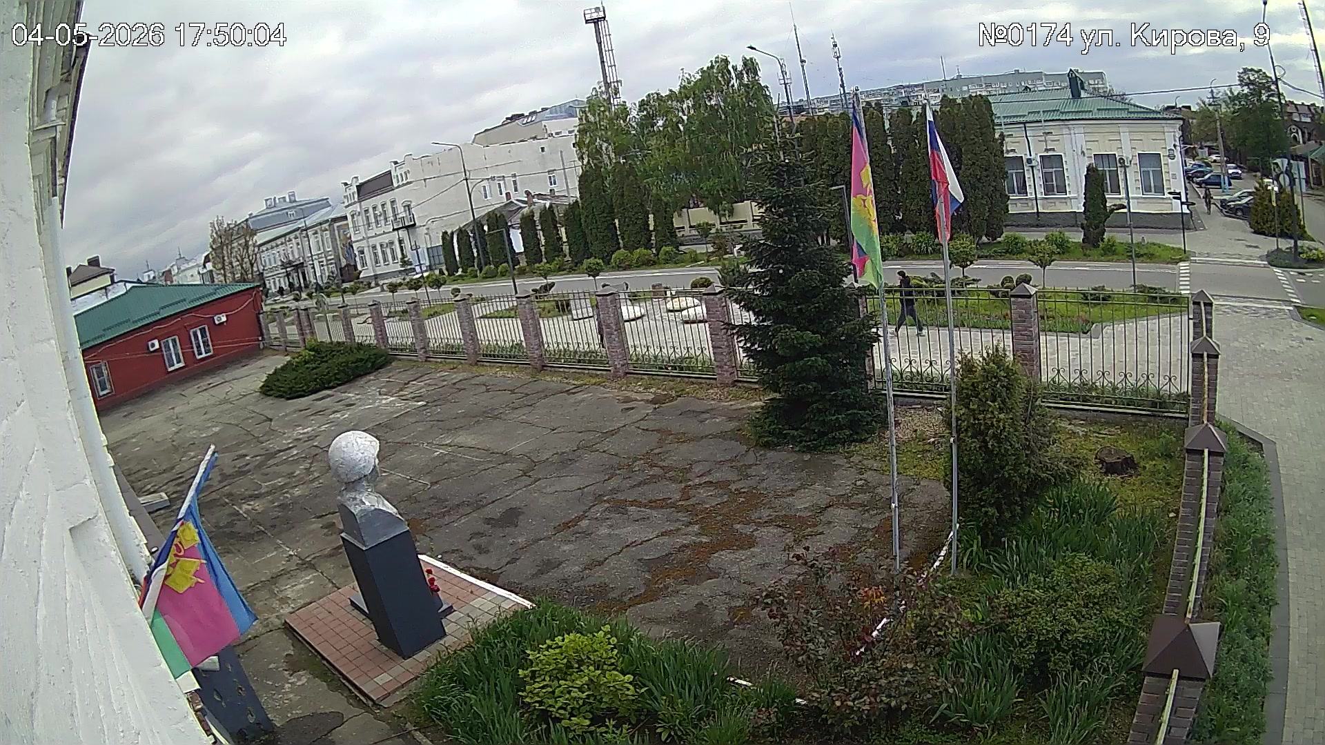 Улица Кирова