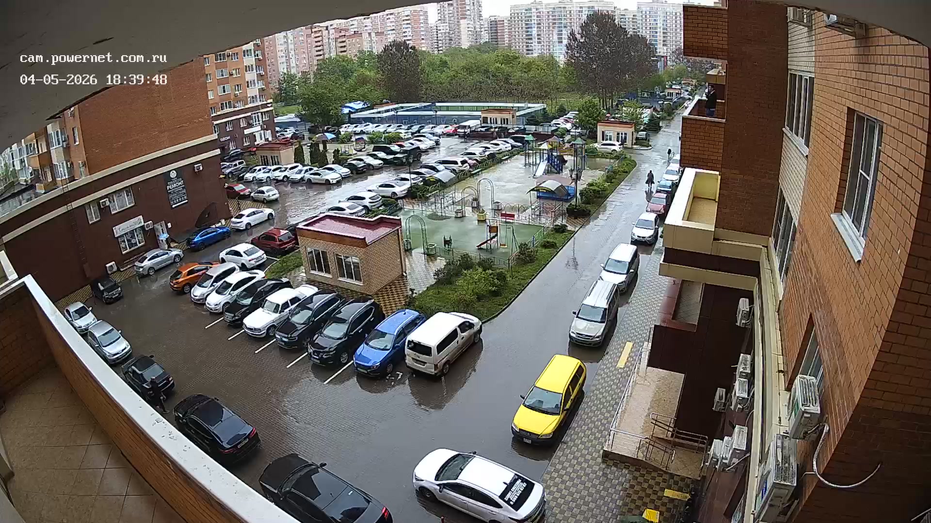 краснодар