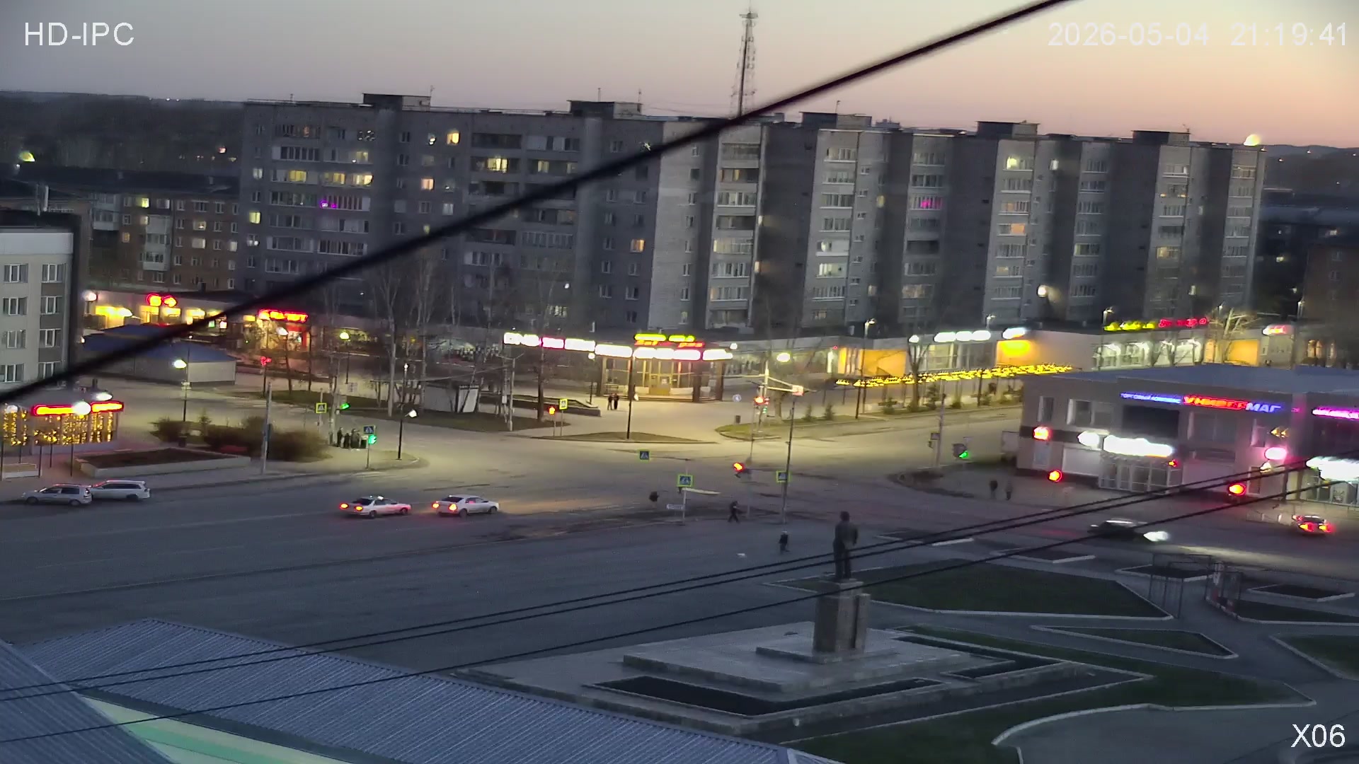 Ул. Арбузова