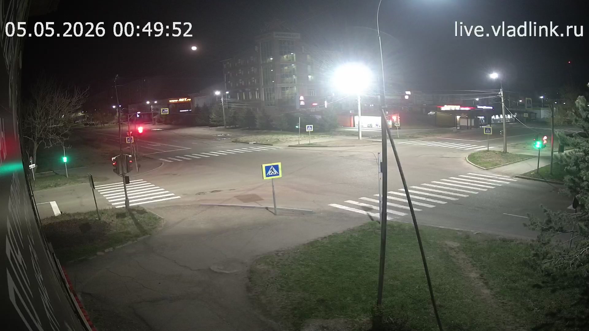 РЦ «Абсолют»