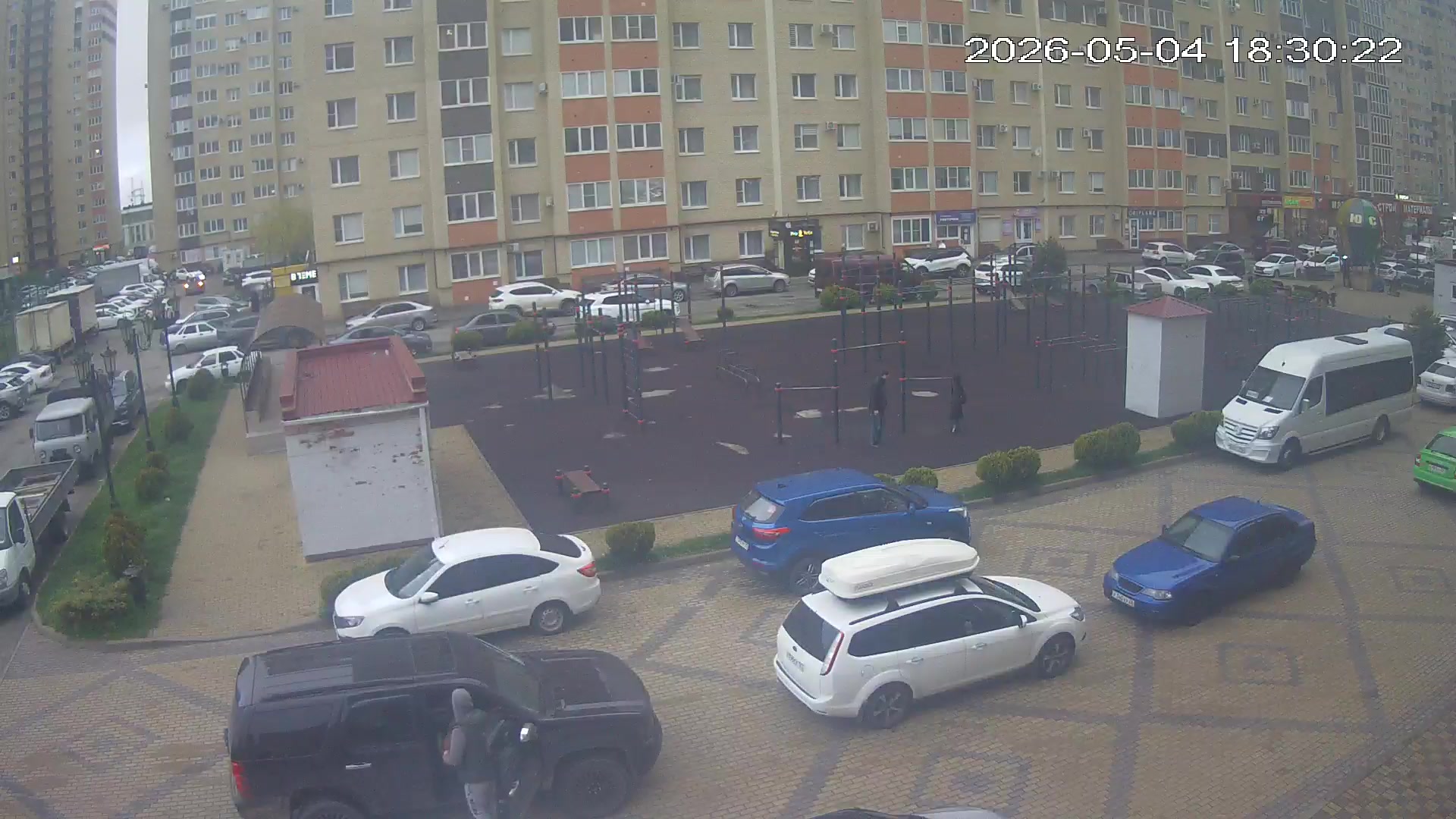 Ставрополь