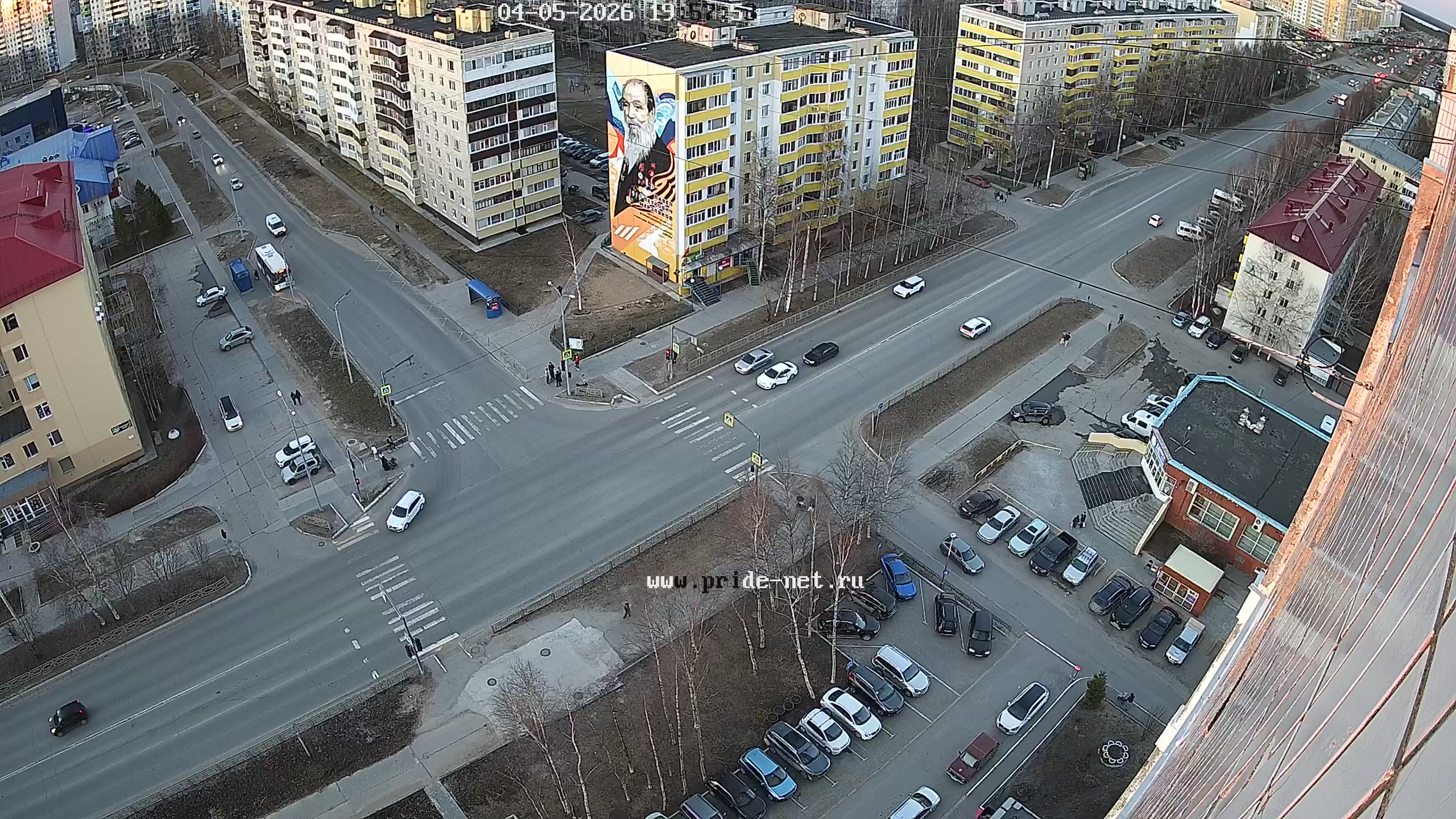 перекресток Мира - Пермская