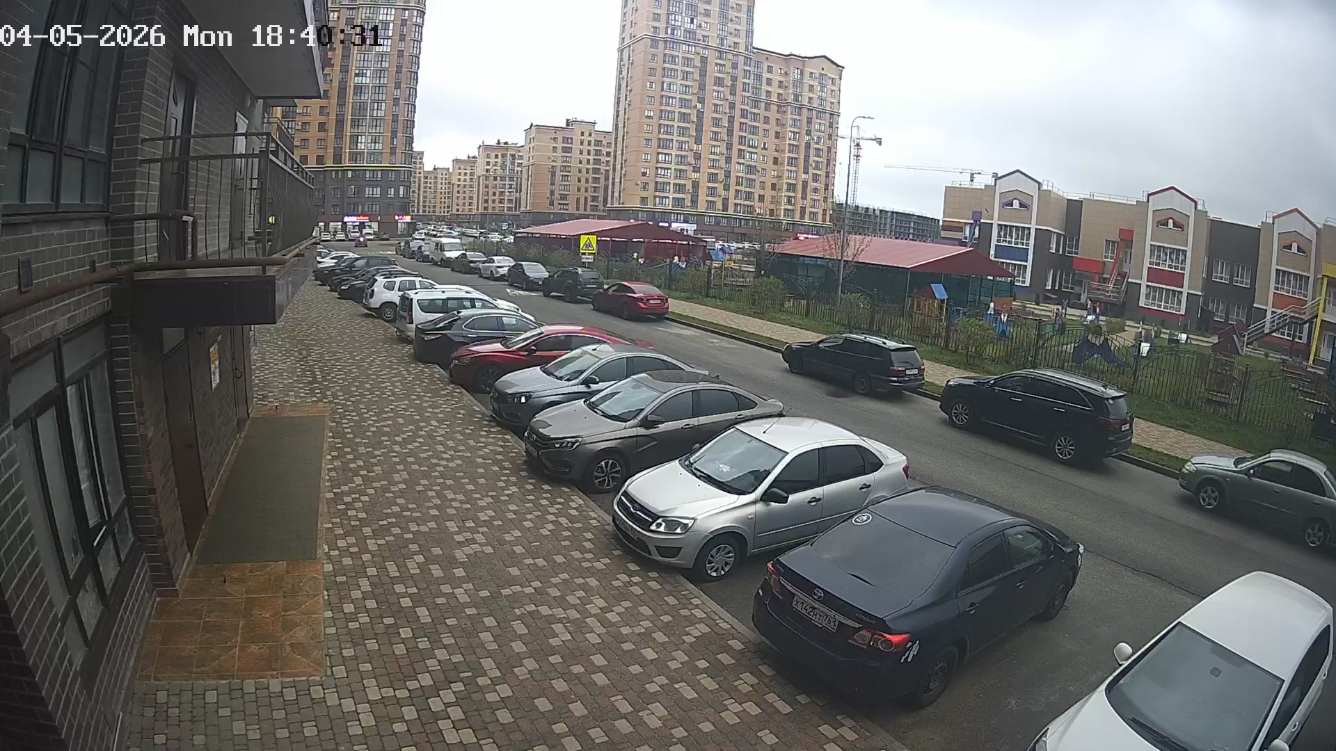 Ставрополь