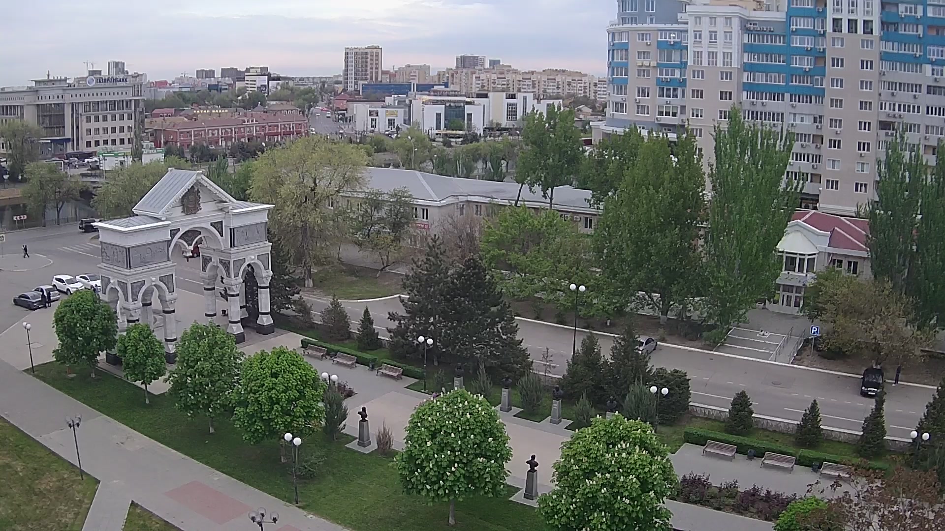 Аллея Славы Земли Астраханской