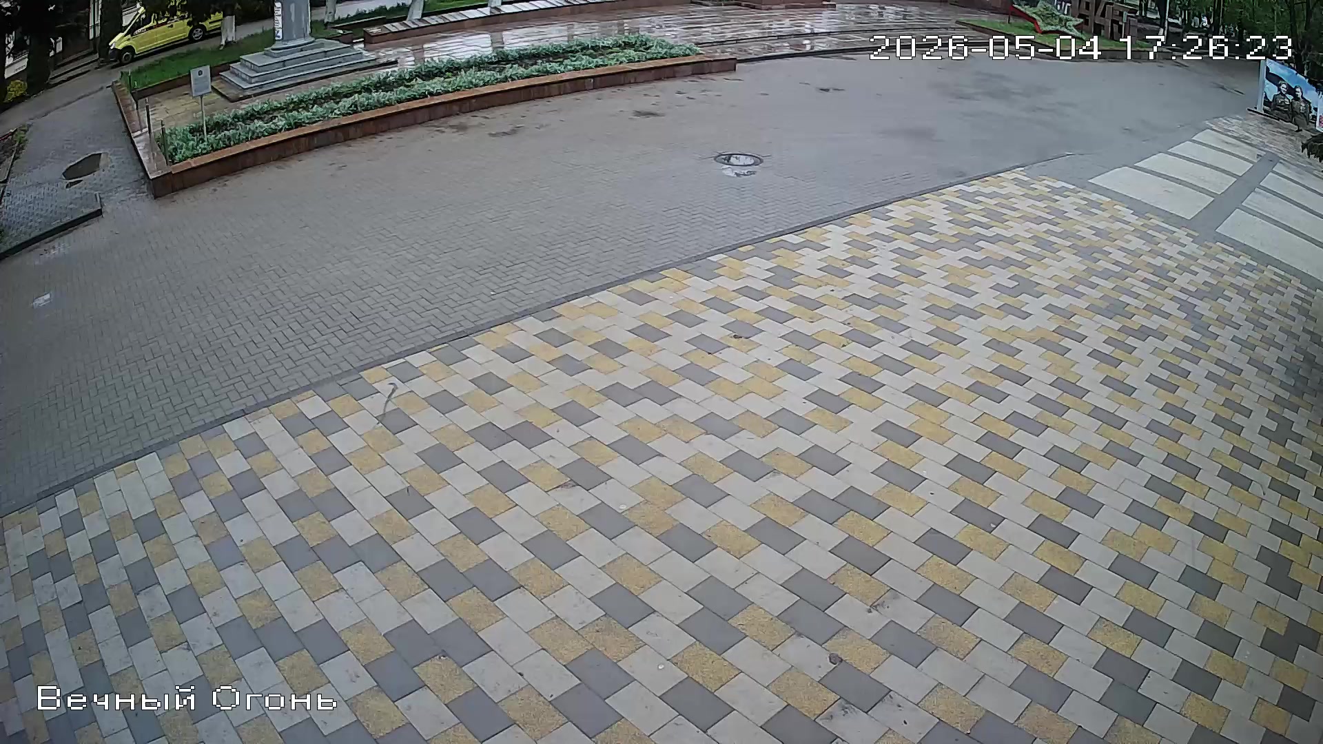 Вечный огонь на Аллее Героев