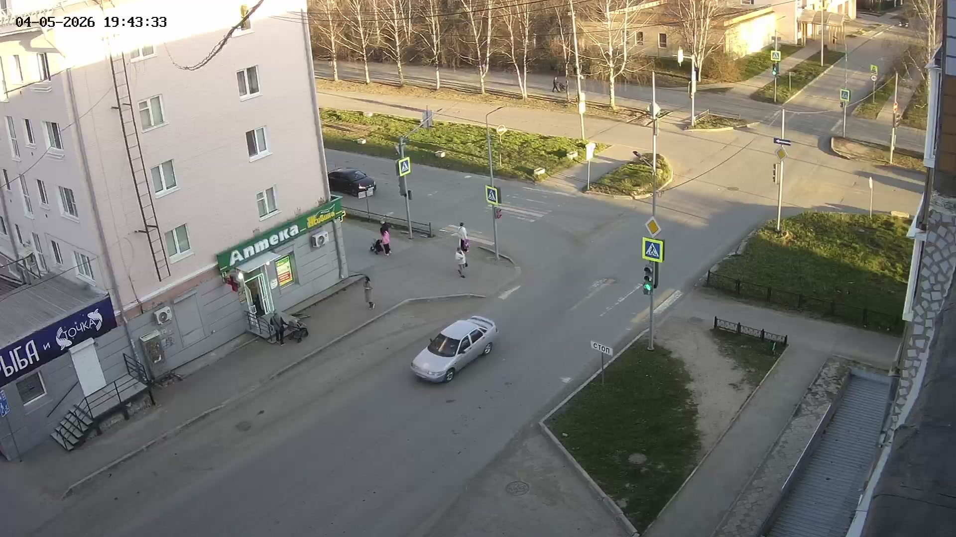Ул. Энгельса и ул. Ленина