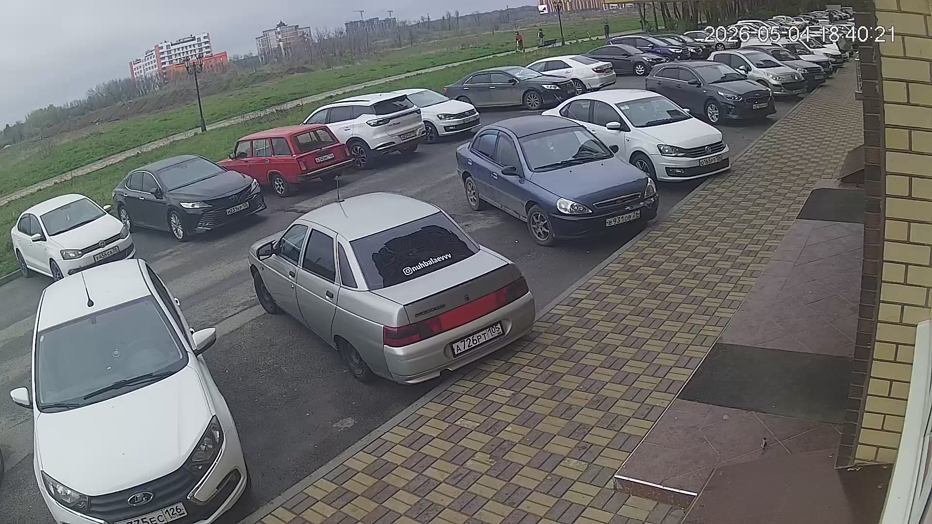 Ставрополь