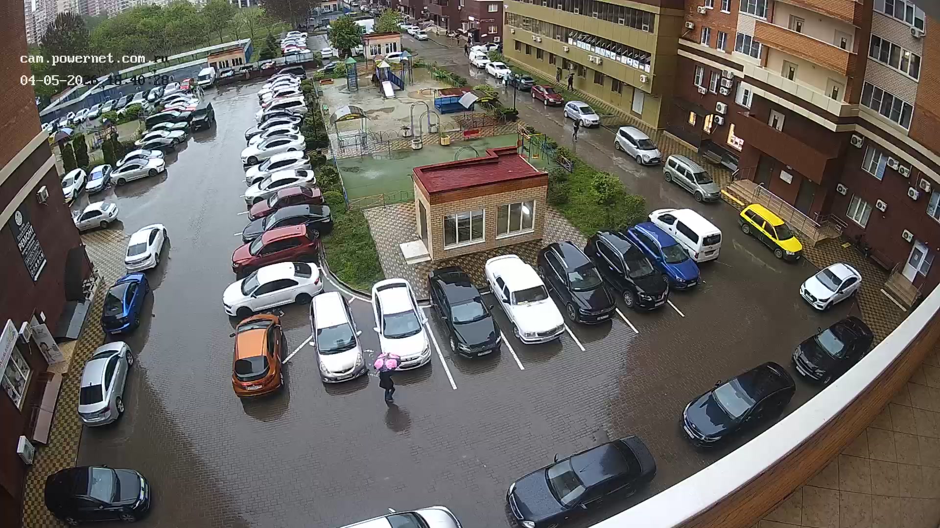 Краснодар