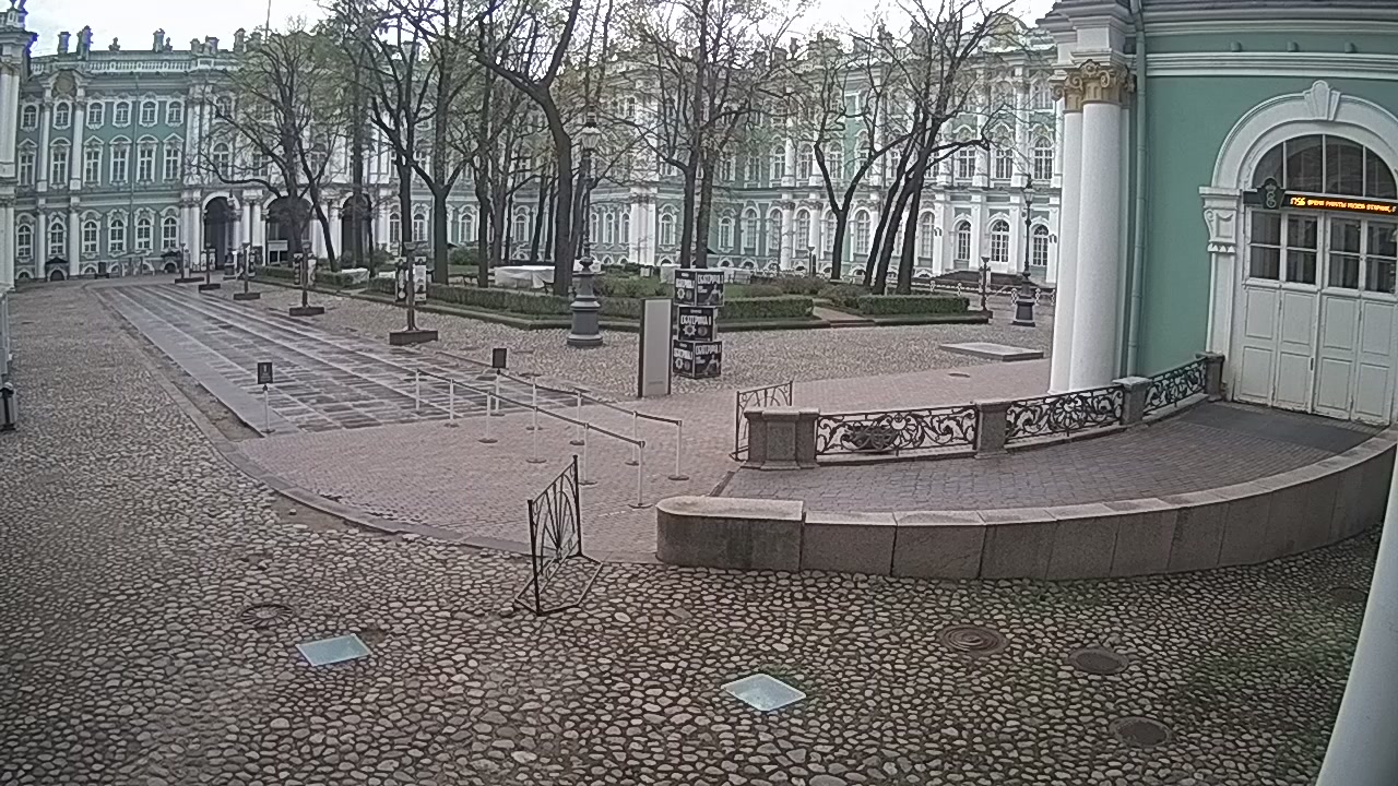 Большой Двор Зимнего Дворца