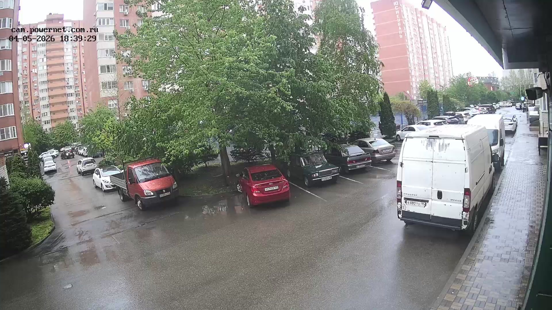 краснодар