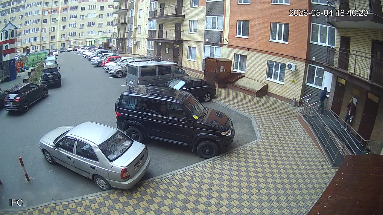 Ставрополь