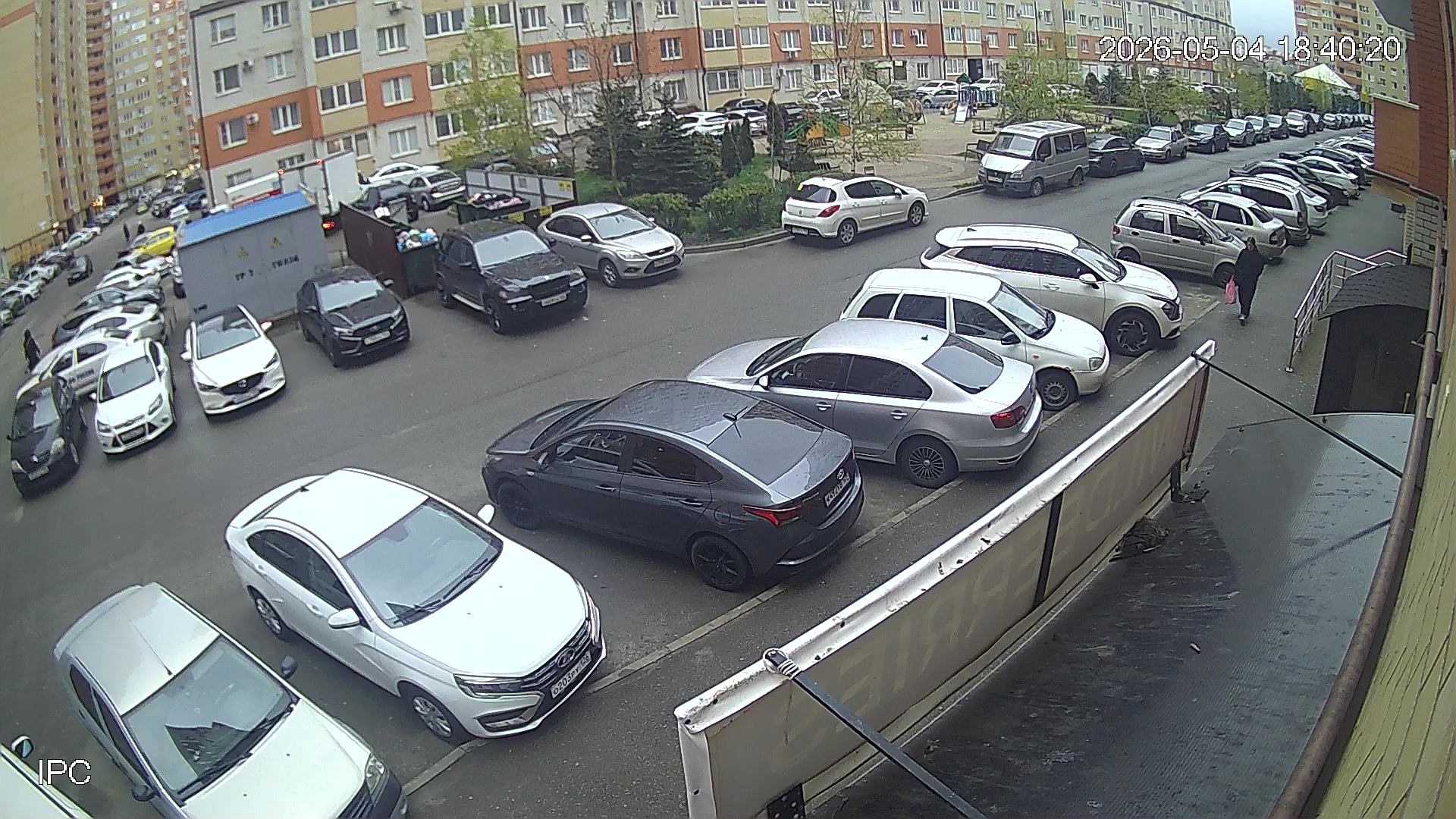Ставрополь