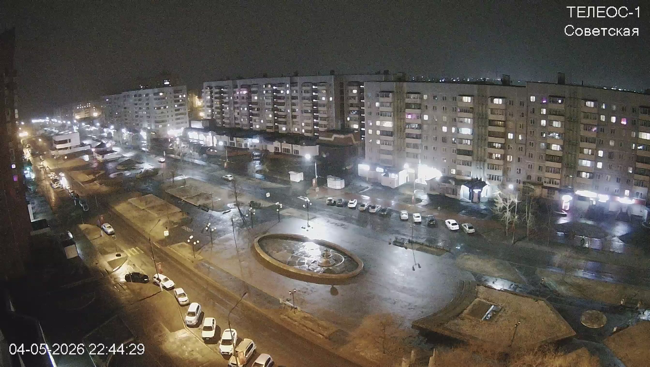 Улица Советская, фонтан