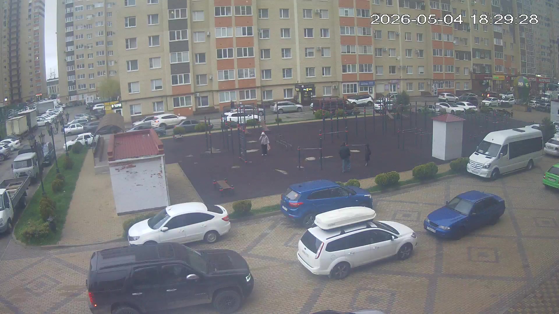 Константиновск
