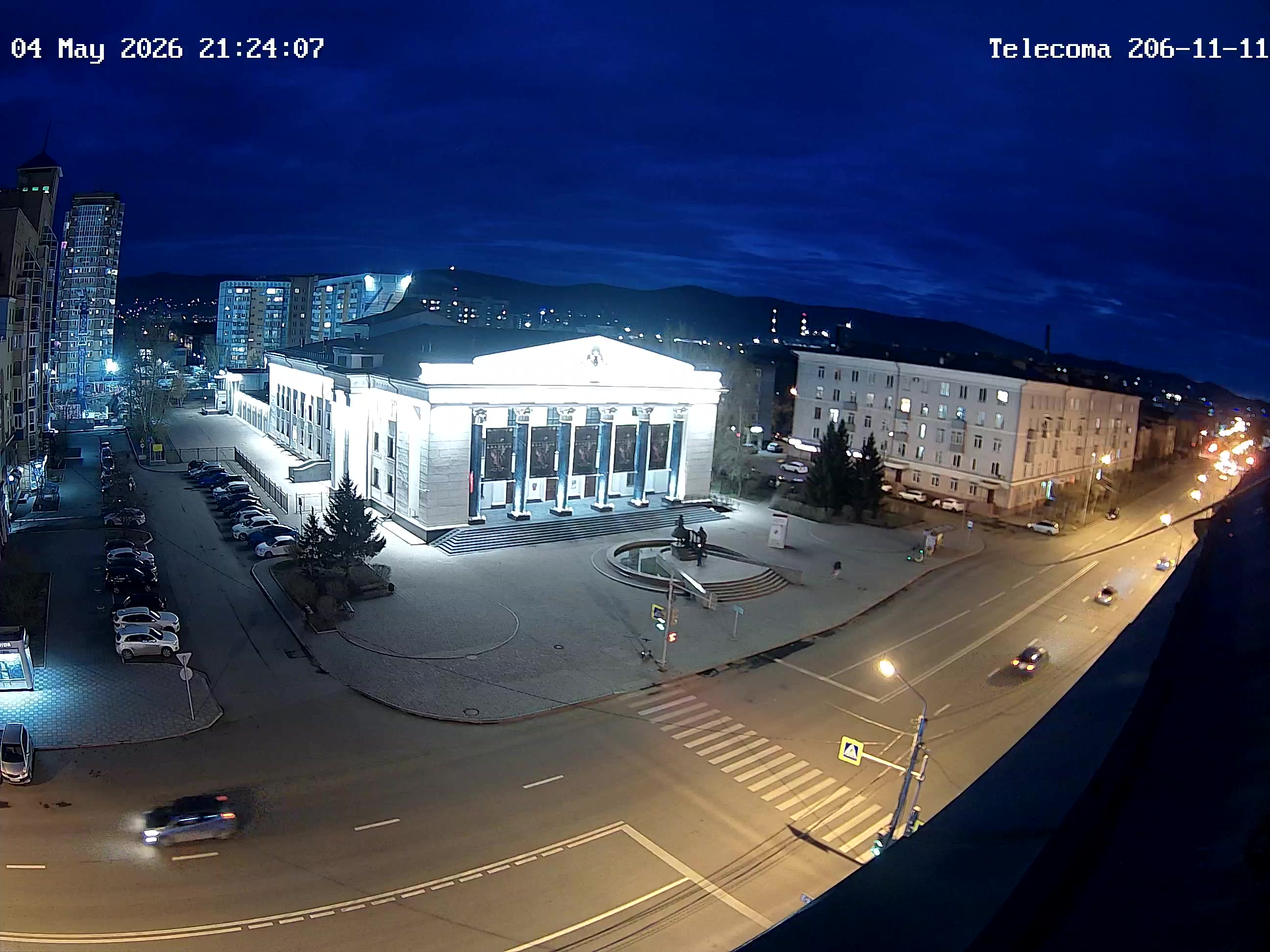 Театр Юного Зрителя