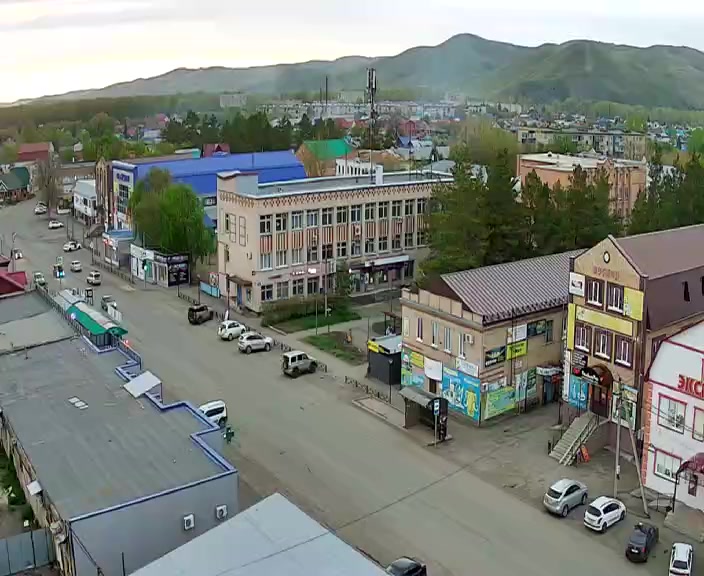 Центр города