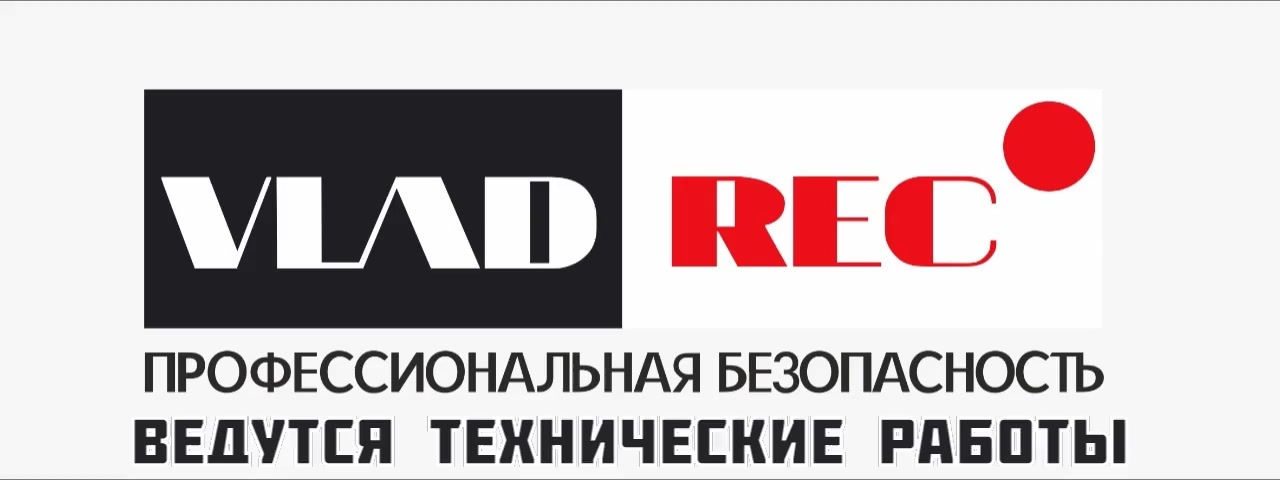 Улица Бестужева
