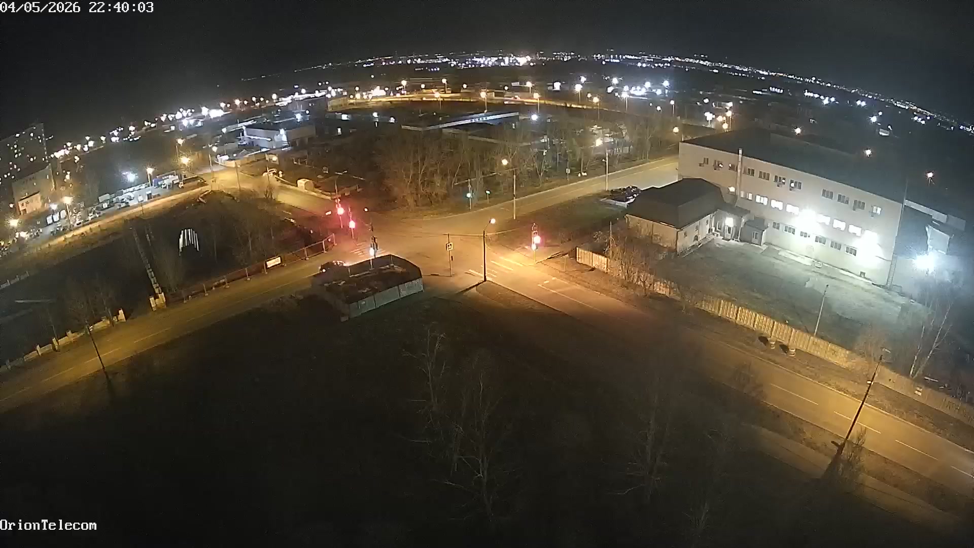 Копылова и Боготольский