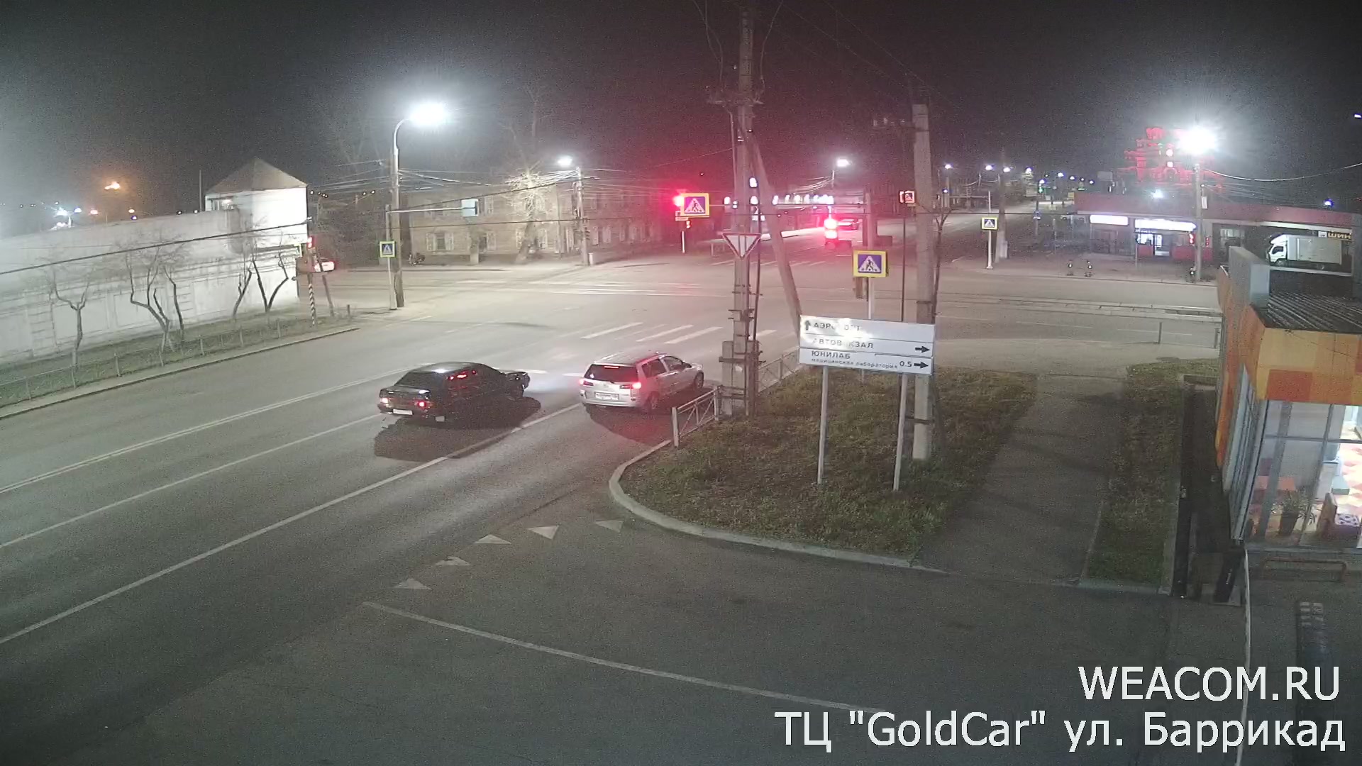 ул.Баррикад в районе ТЦ "GoldCar"