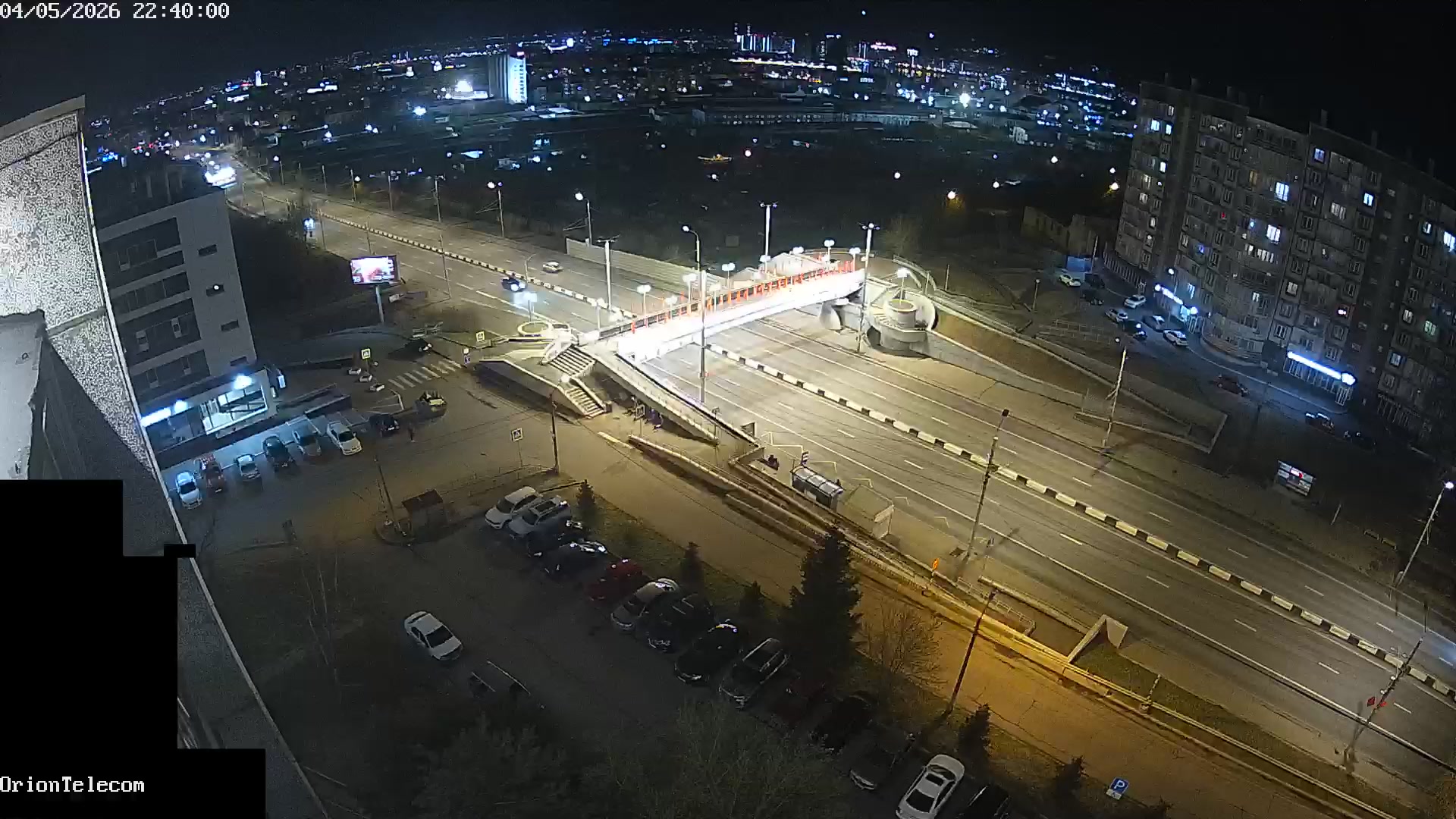 Копылова и Боготольский
