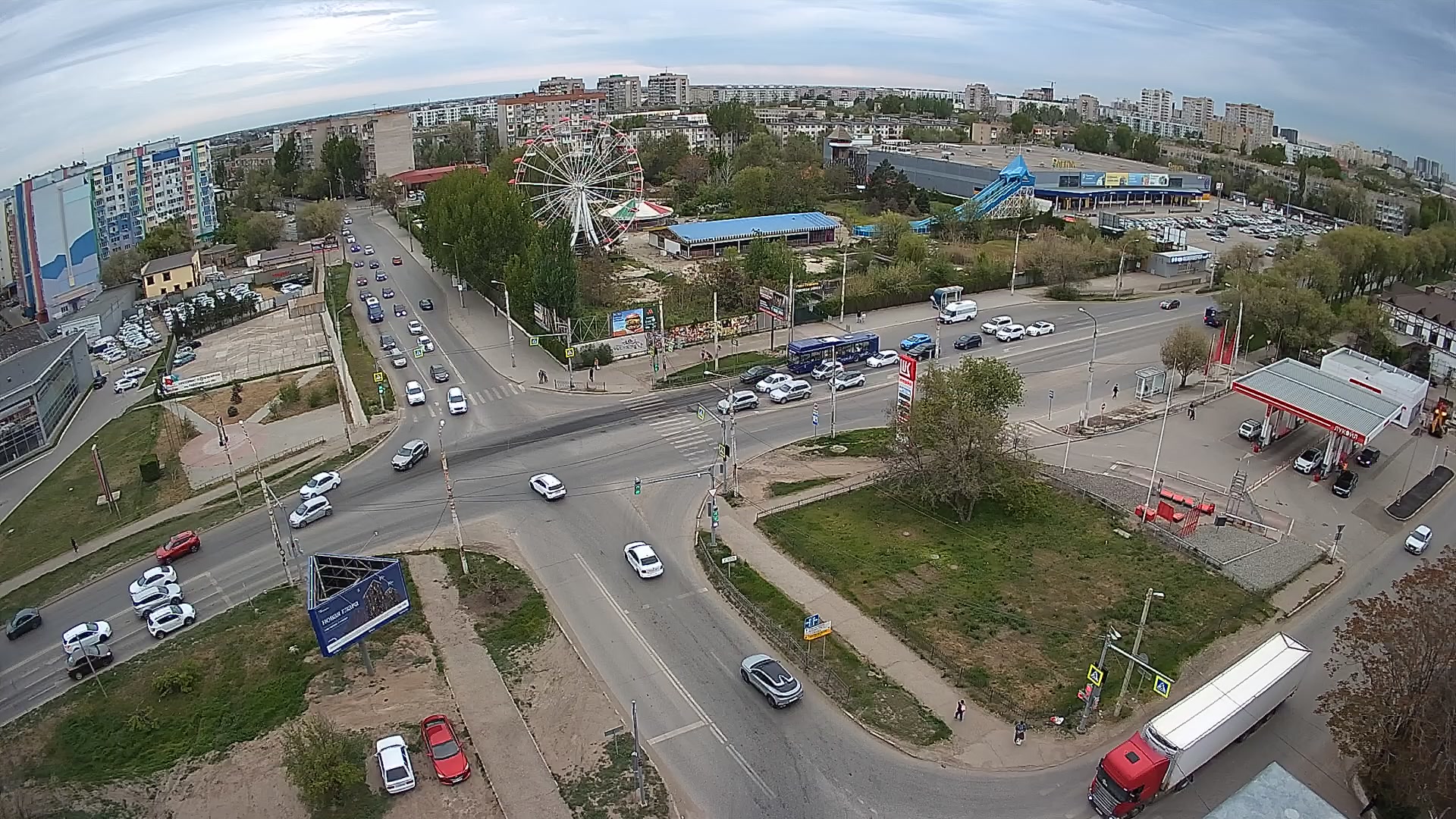 Парк аттракционов «Планета»