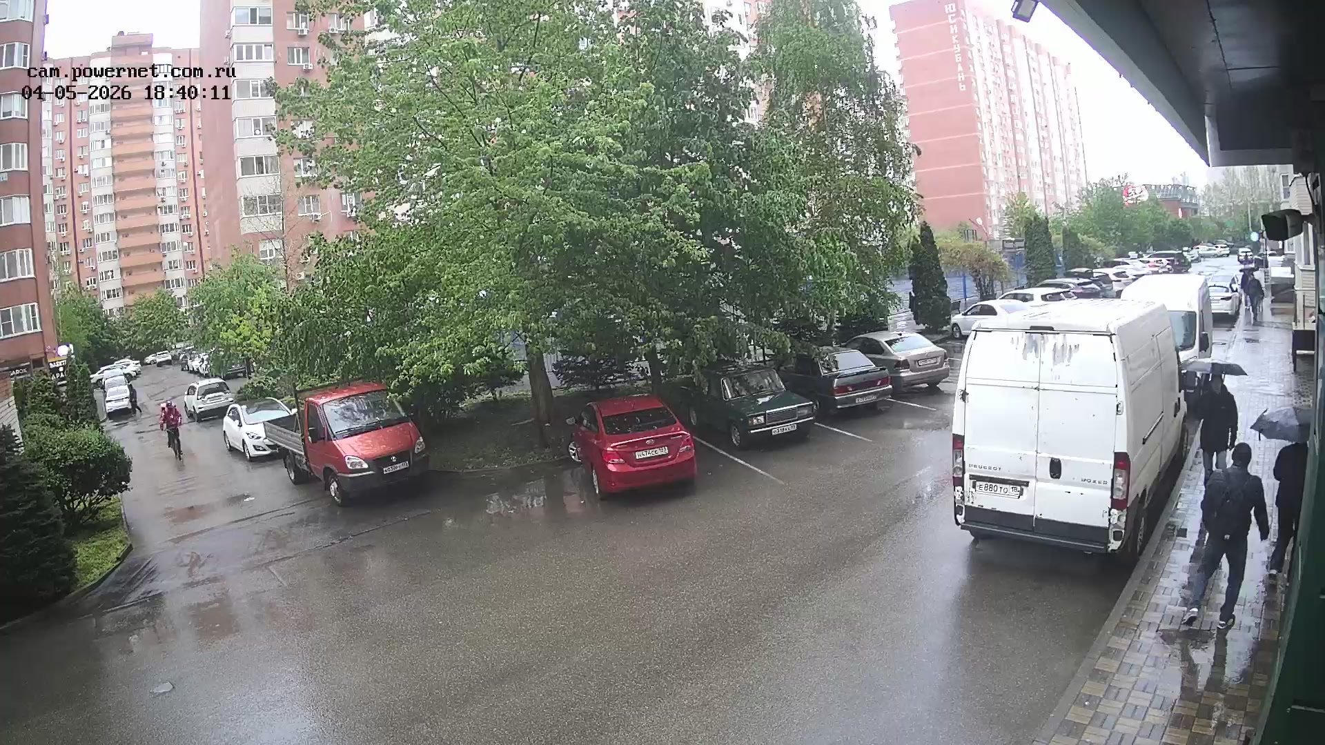 Краснодар
