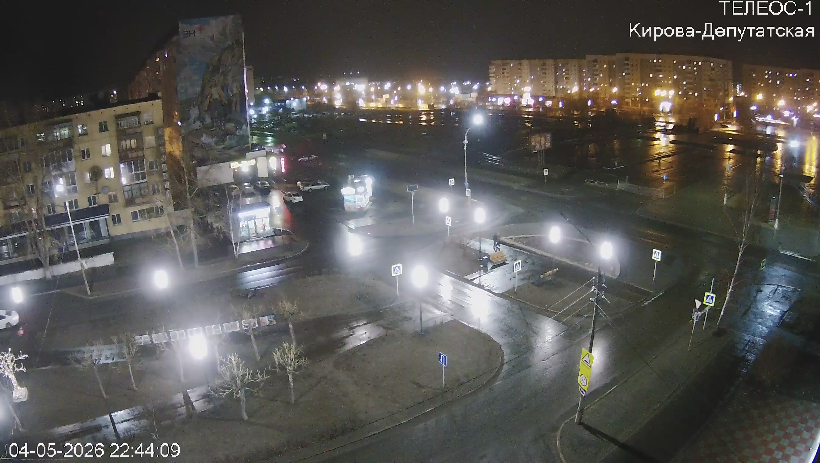 Улица Депутатская, улица Кирова