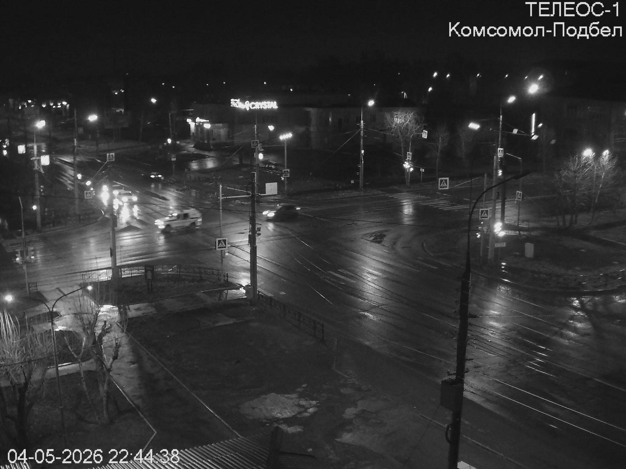 Ул. Комсомольская-Подбельского-Янгеля
