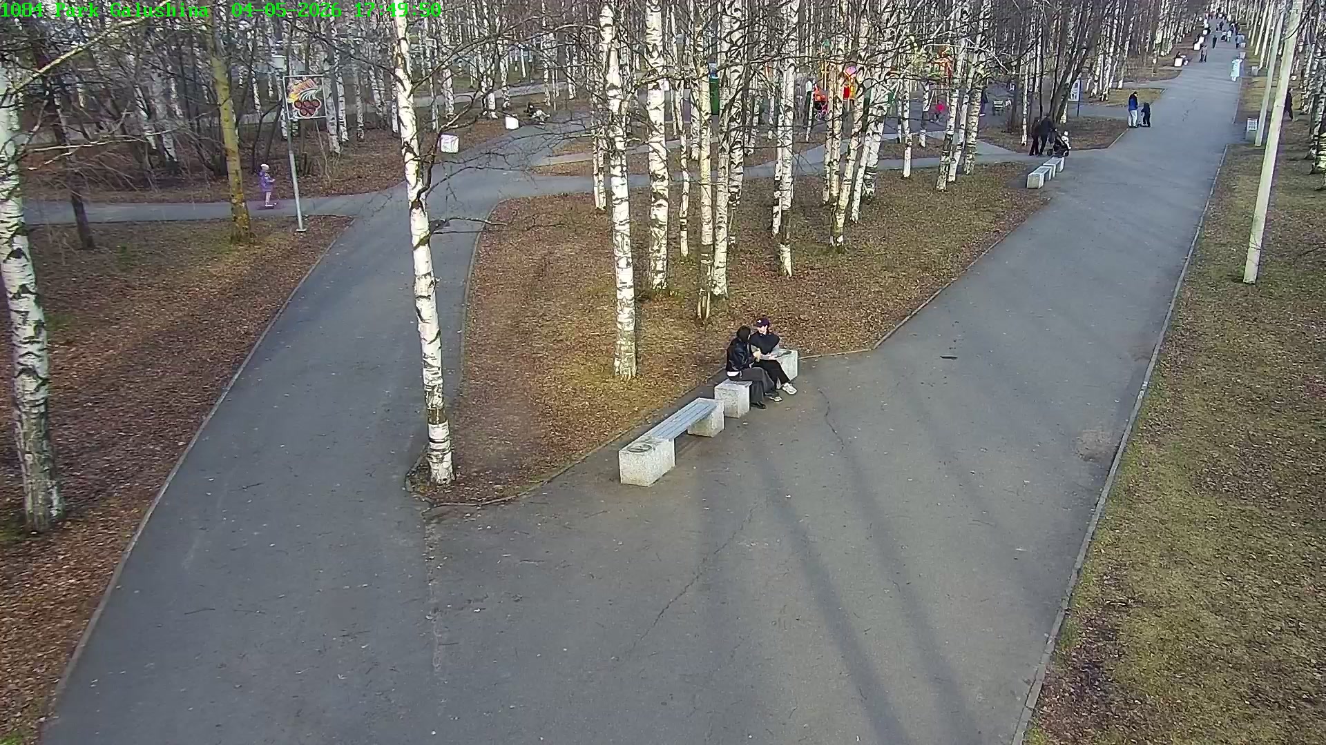 Майский парк
