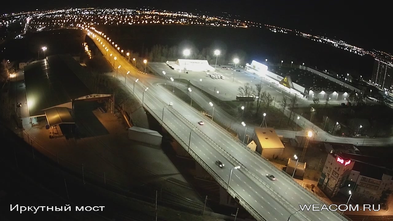 Иркутский мост
