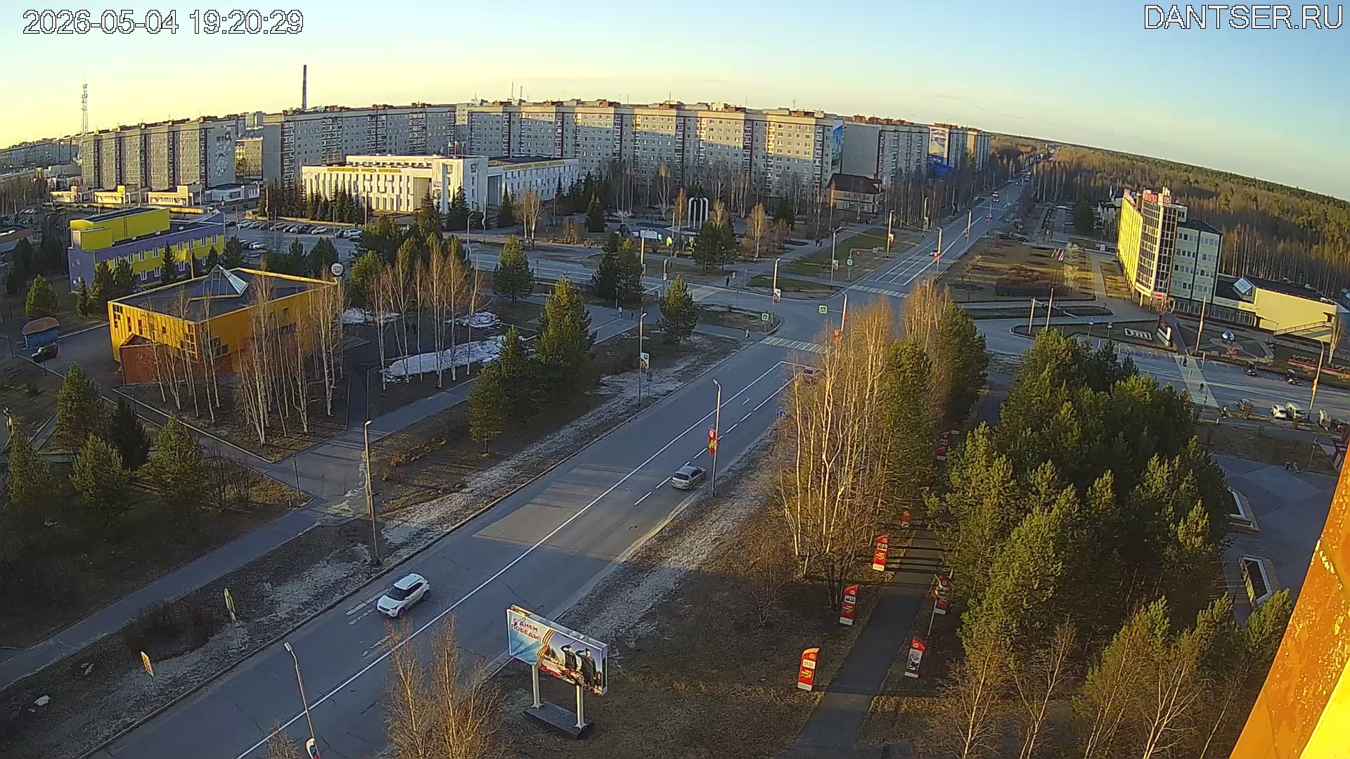 Ул. Ленина, ул. Дружбы народов