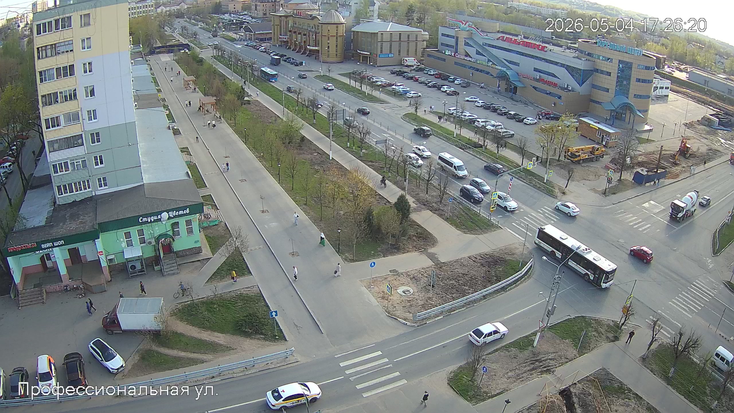 ТЦ «Альбатрос»