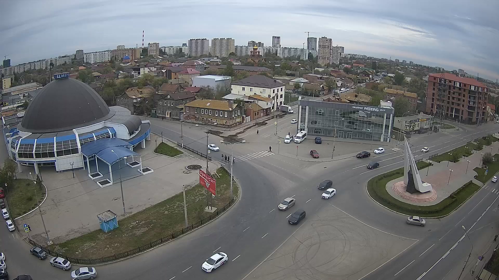 Цирк