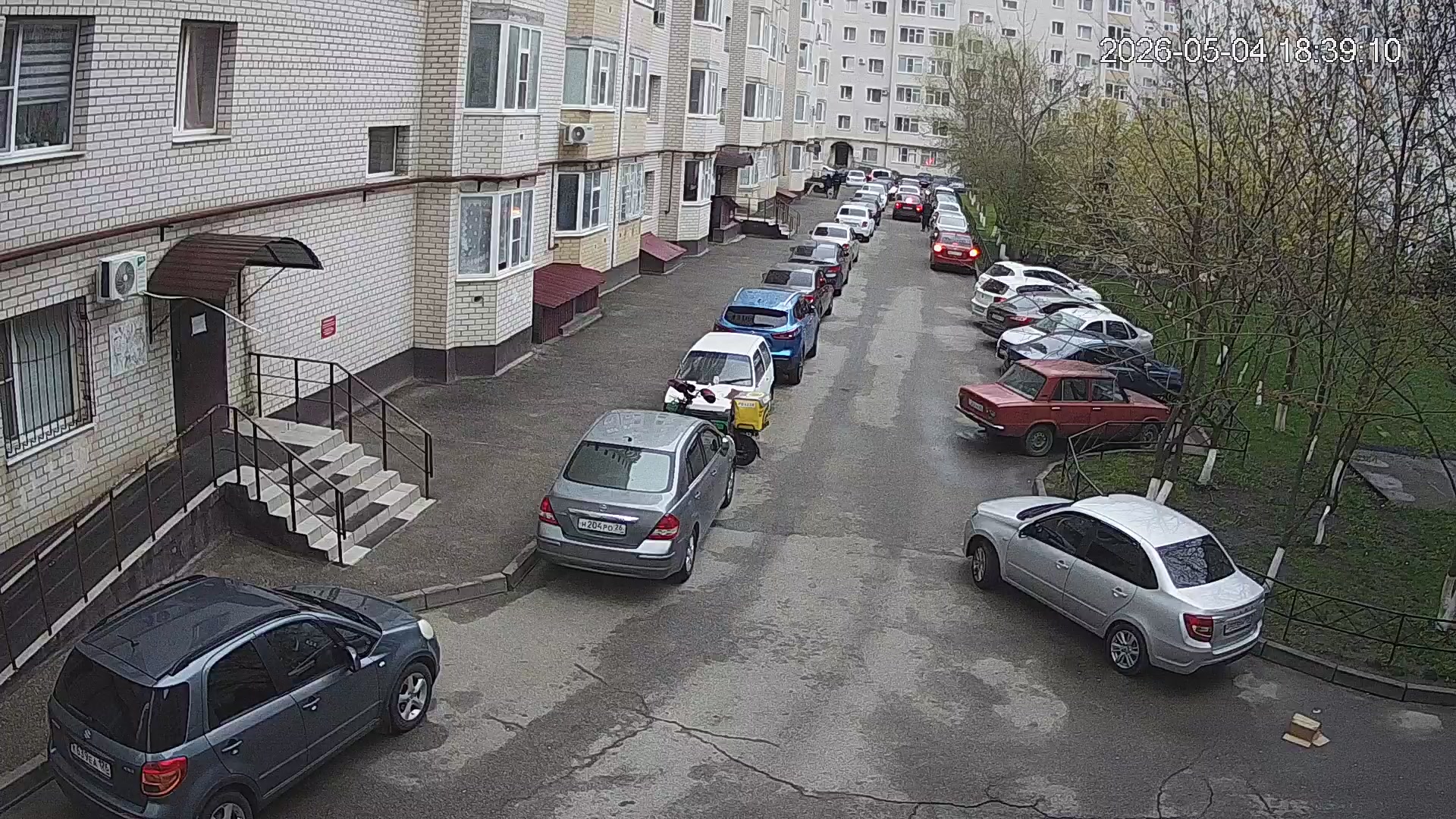 Константиновск