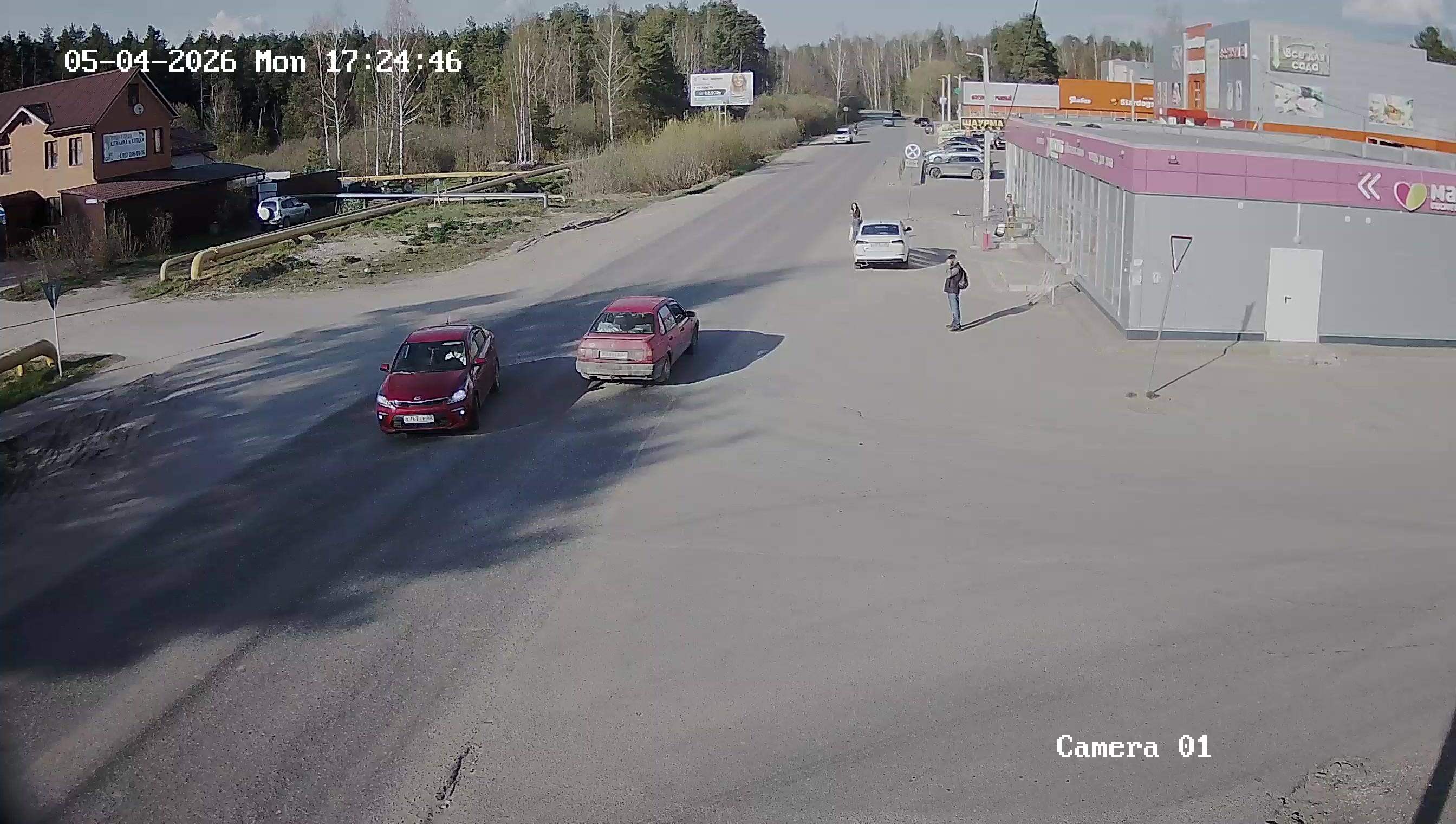 Выезд из города, на Кольчугино