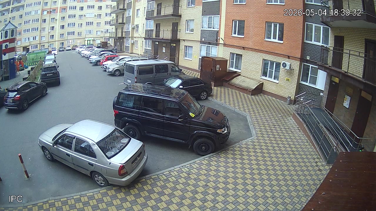Константиновск